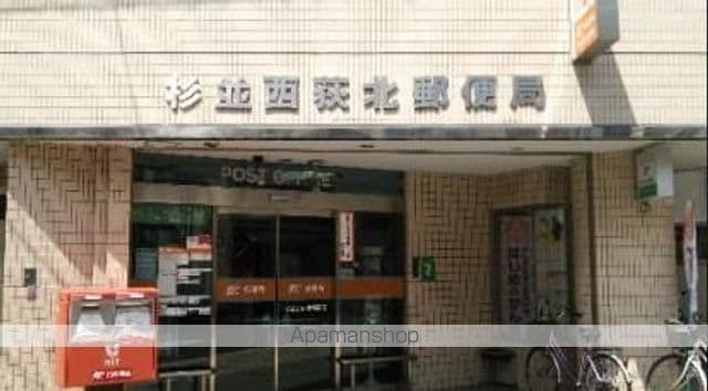サークルハウス西荻北の周辺写真