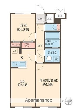 東京都中野区沼袋２丁目[2LDK/49.62m2]の間取図
