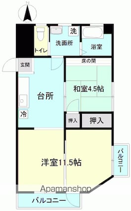 サウスキャッスル[2DK/49.5m2]の間取図