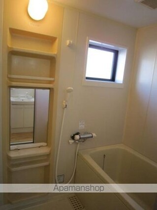 セジュール老松[2DK/48.02m2]のバス