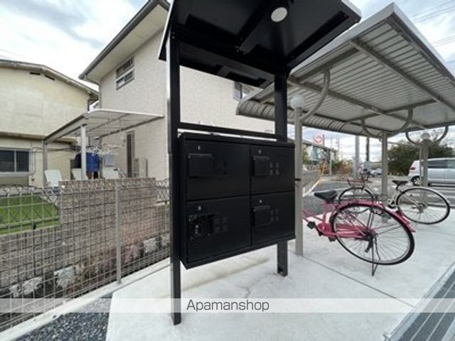 ドミール コウナンのその他写真