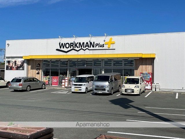 グレイス広崎IIの周辺写真