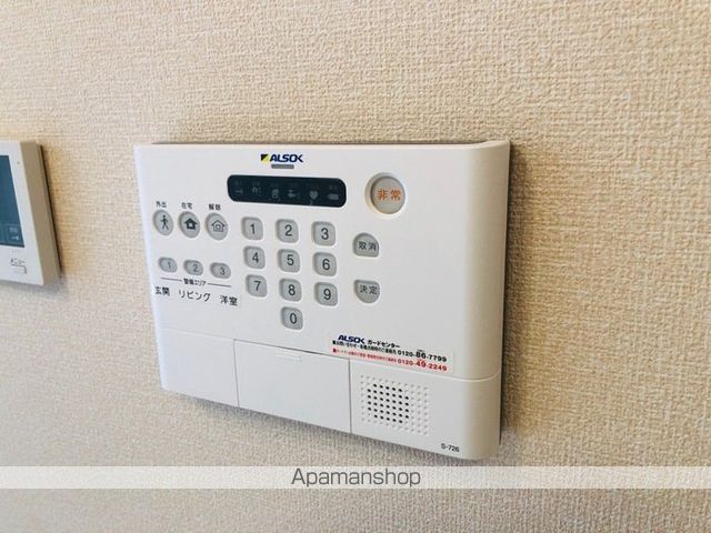 セジュール・T・青山西の内装写真