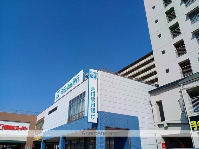 ヴェルドミールの周辺写真