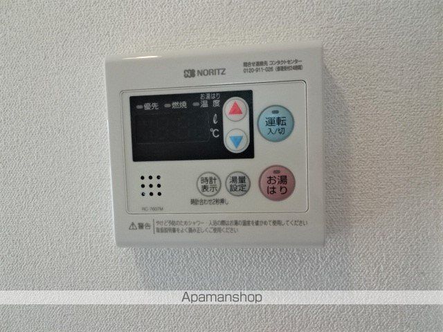 プレサンス大阪ゲートシティの内装写真