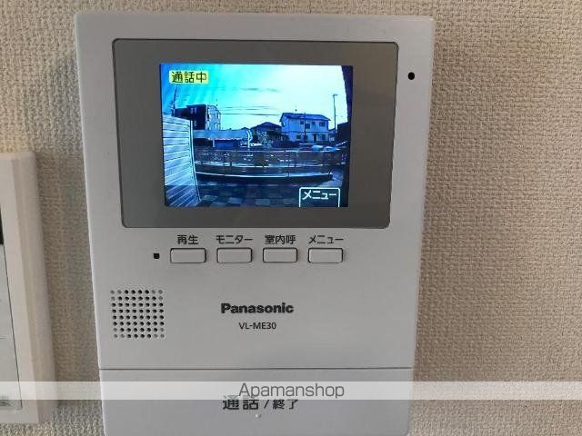 プロシードの内装写真