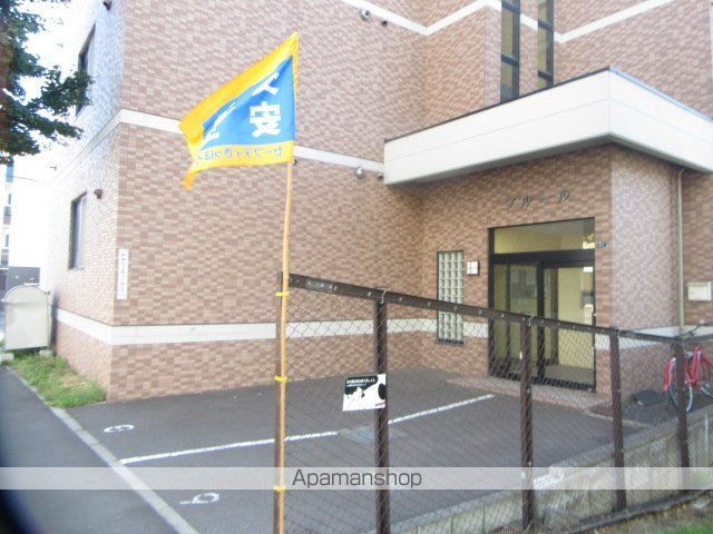 フルールのその他写真