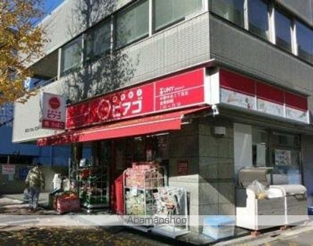 イトーピアアルファシティ池袋の周辺写真