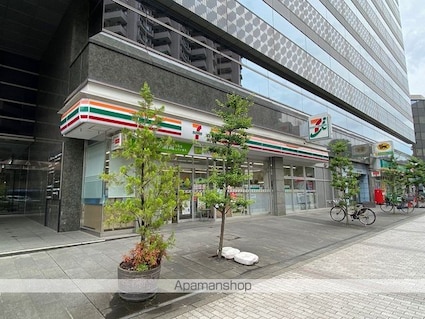 東京都立川市高松町２丁目[1K/21.9m2]の周辺7