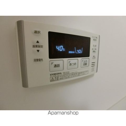 リリーフの内装写真