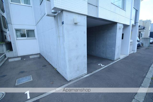 CREA月寒東のその他写真