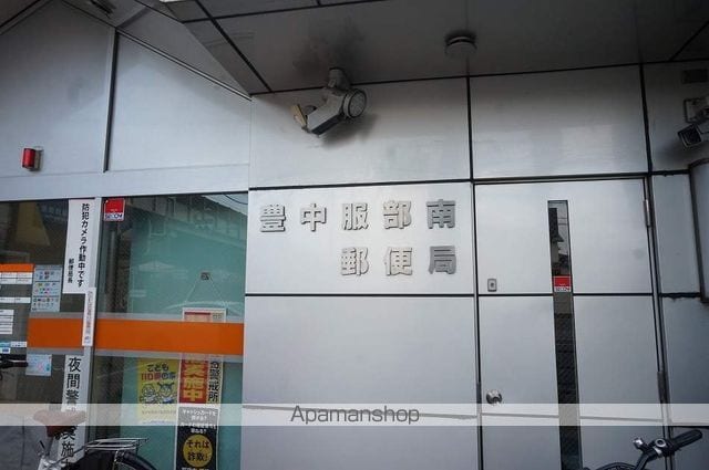 メゾン稲津 Iの周辺写真