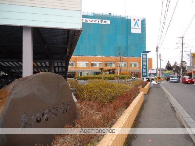 ノーブルコート台原の周辺写真