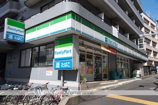 レジス大山の周辺写真