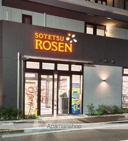 スカイコート品川パークサイドIIの周辺写真