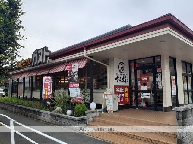 エスペランスの周辺写真