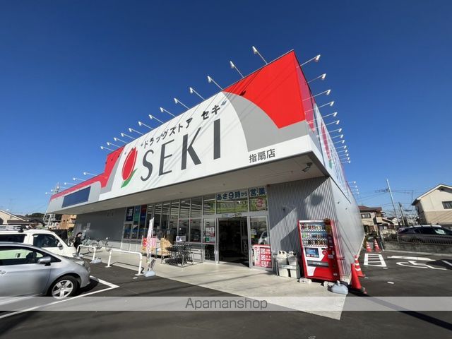 クレイノエルアの周辺写真