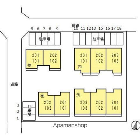 ディアベルジュ湘南台　壱番館・弐番館・参番館 壱202 ｜ 神奈川県藤沢市湘南台１丁目42-1-1(壱)-2(弐)-3(参)（賃貸アパート1LDK・2階・54.84㎡） その14