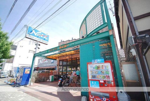 中嶋マンションの周辺写真