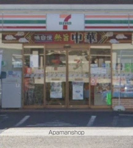 ハイランドビューの周辺写真