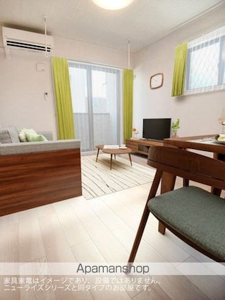 ミノリⅢ　Ａ[2LDK/50.53m2]のリビング・居間1