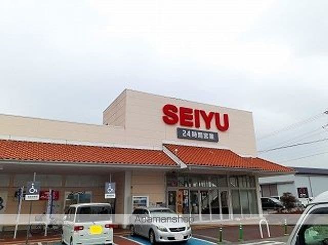 ウィンディーの周辺写真
