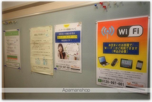 ディオレクレスト東心斎橋のその他写真