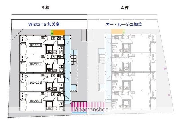 WISTARIA 加美南の内装写真