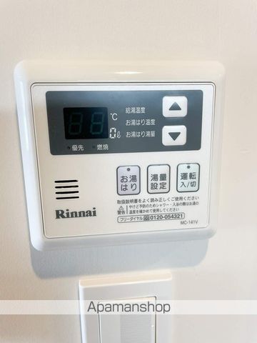 CELESTE東中島の内装写真