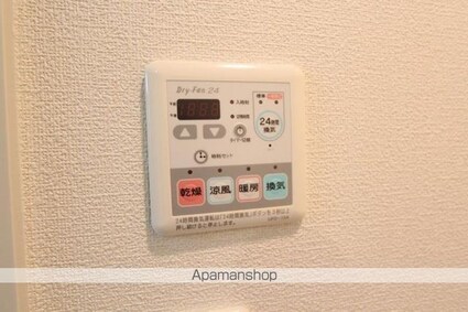 アルファレガロ中央町[1K/38.6m2]のその他設備