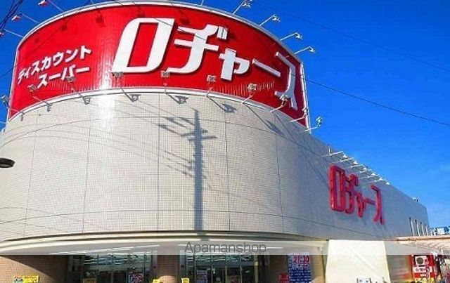 リッツ アグリスの周辺写真