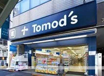 ヨークつつじヶ丘[1K/19.87m2]の周辺3