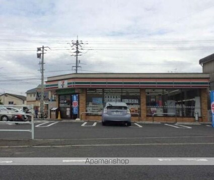 岡山県岡山市北区庭瀬[1K/24.3m2]の周辺5