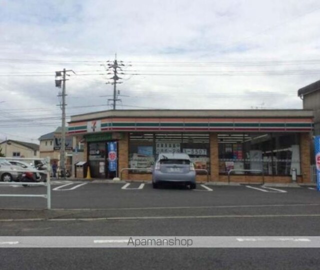 岡山県岡山市北区庭瀬[1K/24.3m2]の周辺5