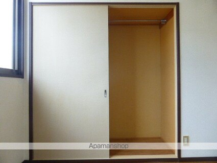 塩入ハイツ[3DK/50.18m2]の収納