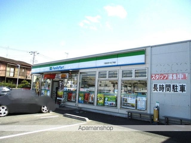 モアナ 202 ｜ 千葉県千葉市花見川区検見川町５丁目2358（賃貸アパート1LDK・2階・50.62㎡） その27