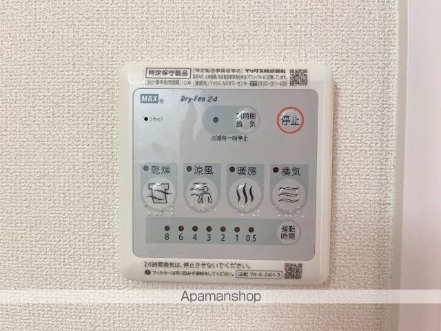 メゾン RSの内装写真