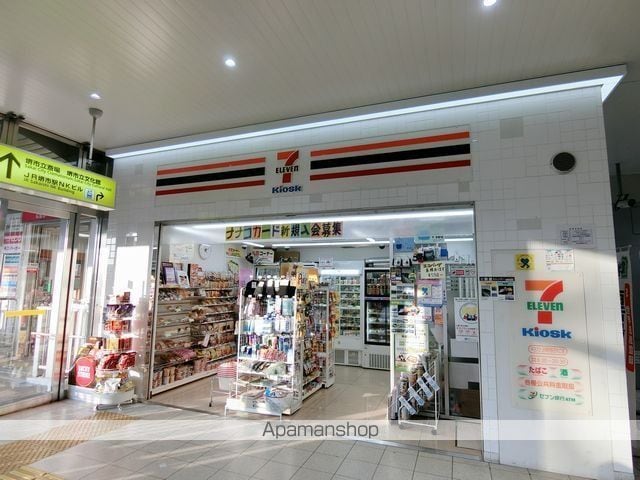 ソラーナ堺市駅の周辺写真