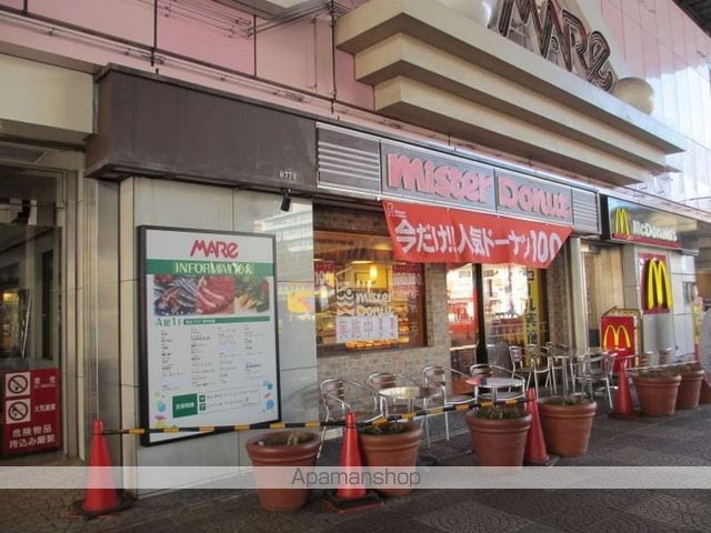 リヴシティ武蔵浦和の周辺写真