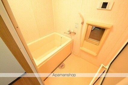 アピアⅠ[2LDK/49.22m2]のバス