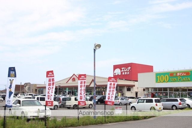 アペルト北門 A棟の周辺写真