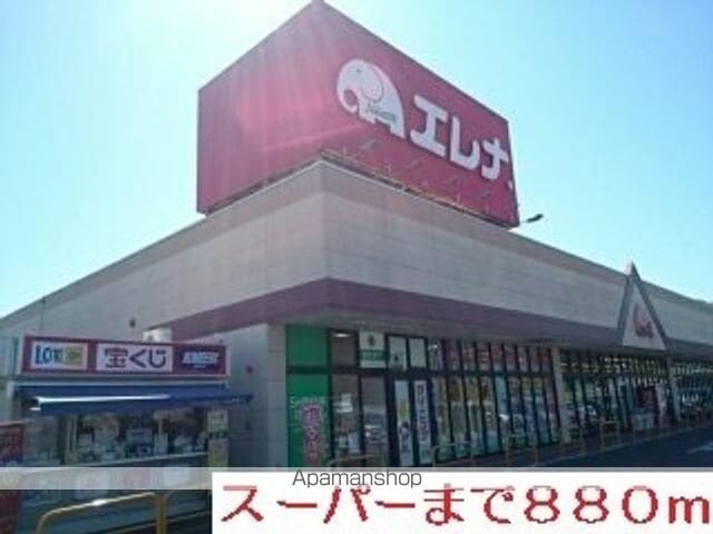 ヒルコ-ト さざの周辺写真
