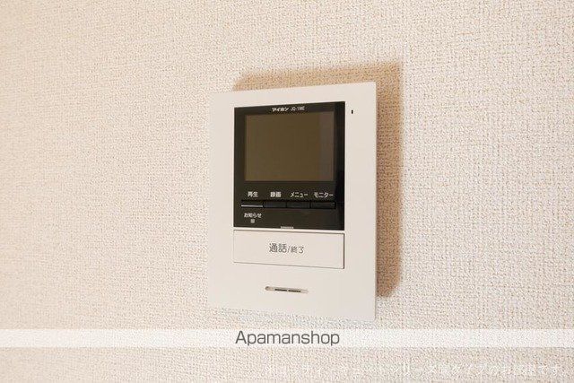 アリアキャメルIVの内装写真