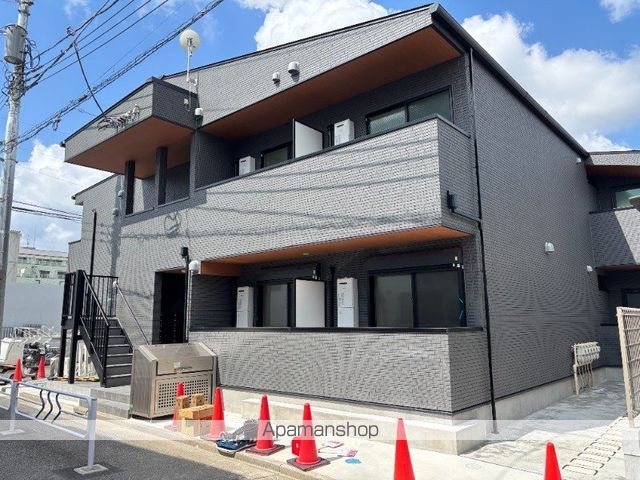 レガーロ・ソラーレ