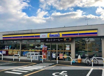 ソレイユカヤノⅢ[1LDK/46.68m2]の周辺2