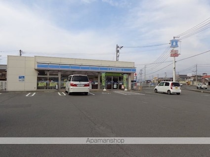 グリーンパークハル[3DK/53.86m2]の周辺4