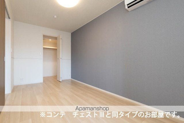ベル ブライトの内装写真