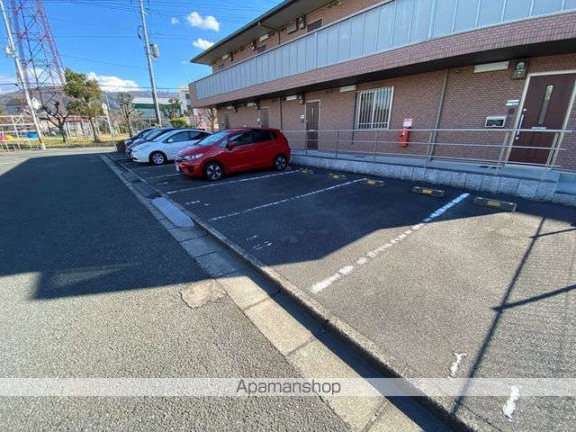 メゾン髙野のその他写真