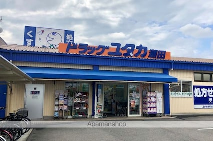 リビングタウン瀬田　Ｂ棟[1LDK/40.3m2]の周辺1