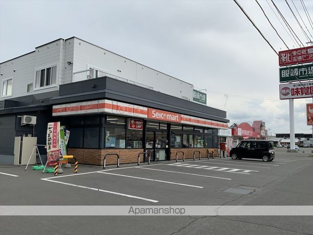 コーポ美鈴1号の周辺写真